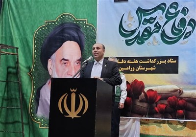 مقدس،دفاع،ورامين،انقلاب،حضور،ملت،كشور،عباسي،فرماندار،ايثارگر ...