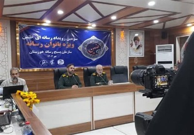 رسانه،بانوان،انقلاب،نقش،اسلامي،دفاع،زنان،جنگ،نظام،ايستادگي،ش ...