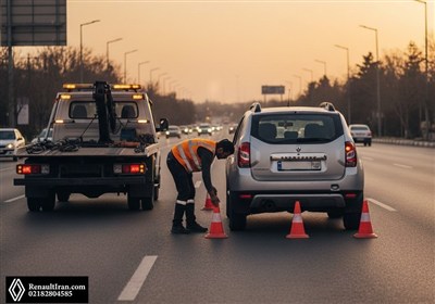 خودرو،رنو،تماس،پوشش،محل،اعزام،خدمت،درخواست،امداد،مشتري،ايمني ...