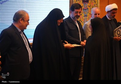 همایش لبخندهای آسمانی