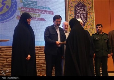 همایش لبخندهای آسمانی