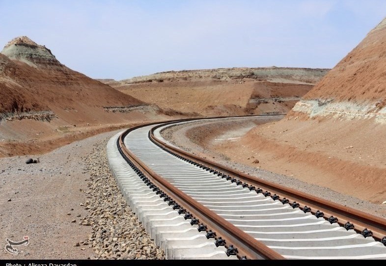 العراق , 