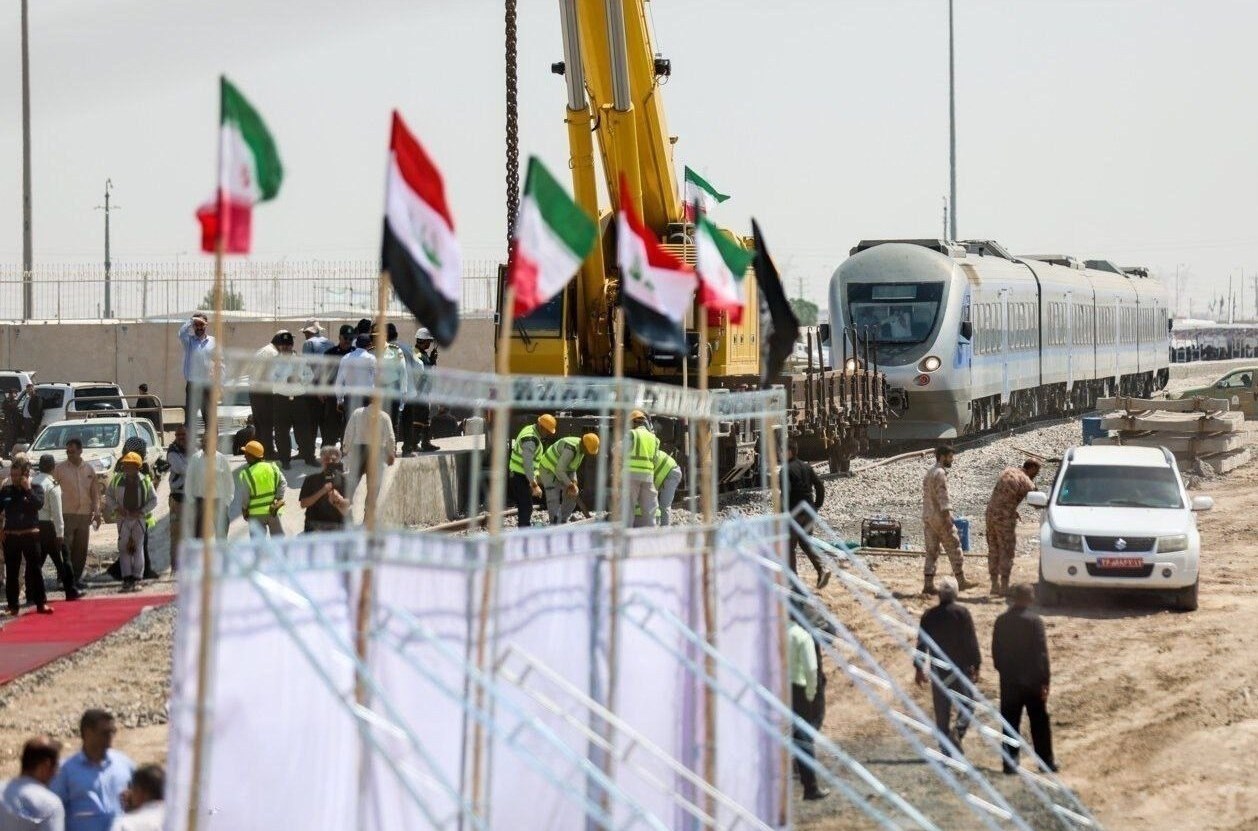 العراق , 