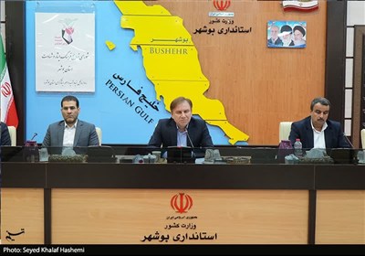 تشکیل جلسه شورای ترویج و توسعه فرهنگ ایثار و شهادت استان بوشهر