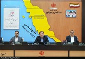 تشکیل جلسه شورای ترویج و توسعه فرهنگ ایثار و شهادت استان بوشهر
