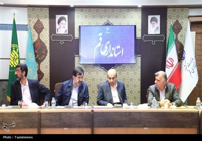 قم،خورشيدي،انرژي،استان،توسعه،تجديدپذير،استانداري