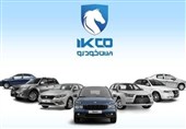 فروش 11 محصول ایران خودرو از یکشنبه 6 مهر