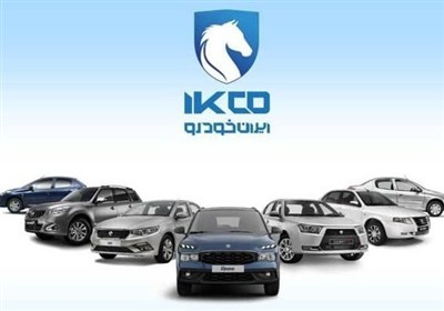 متقاضيان،طرح،موعد،تحويل،ir،مشمولان،مهرماه