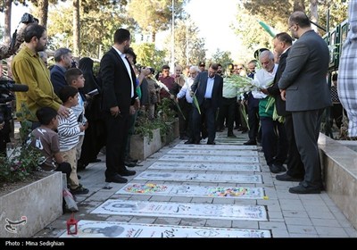 آئین میهمانی لاله‌ها در امامزاده محمد (ع) کرج