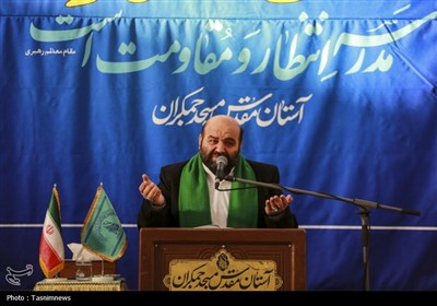 زمزمه ندبه انتظار در مسجد جمکران