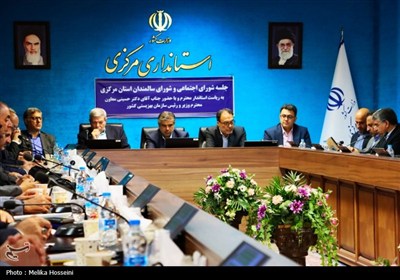 سفر رئیس سازمان بهزیستی کشور به استان مرکزی