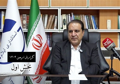 بخش اول| مقدمات اربعین 1404 از آذرماه آغاز شد