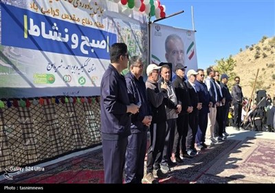 پیاده روی خانوادگی در یاسوج