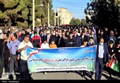 قلب تپنده ورزش و طبیعت در انتظار حامیان ملی و سرمایه‌گذاران