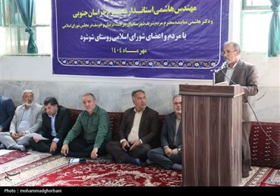 دیدار صمیمی استاندار خراسان جنوبی با مردم روستای شوشود