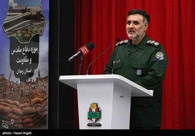 رویداد افتخارآفرینان - زنجان