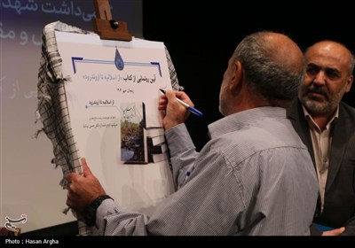 مقدس،دفاع،بيات،سردار،نظامي،ايران،رزمندگان،مقاومت،دوران،خاطرا ...