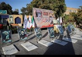 تدوین جلد اول دانشنامه دفاع مقدس مازندران