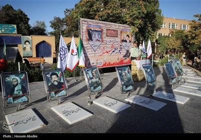 دفاع،مقدس،ملت،ايران،رزمندگان،پيروزي،اسلام،جبهه،انقلاب،كشور،م ...