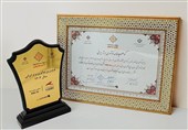 کادک لوح زرین نوآوری برتر را کسب کرد