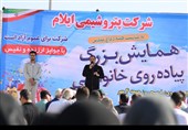 ترویج فرهنگ ایثار و مقاومت یک رسالت همگانی است