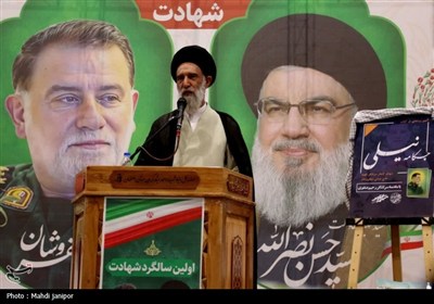 اولین سالروز شهادت شهید حسن نصرالله و شهید نیلفروشان در گلستان شهدای اصفهان