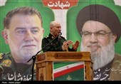 اولین سالروز شهادت شهید حسن نصرالله و شهید نیلفروشان در گلستان شهدای اصفهان