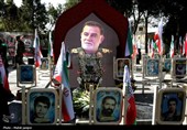 اولین سالروز شهادت شهید حسن نصرالله و شهید نیلفروشان در گلستان شهدای اصفهان