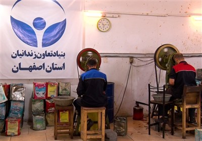 زندان،بازگشت،اصفهان،استان،عنوان،مددجويان،عفو،قضاييه