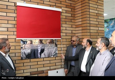 آئین افتتاح 2 مدرسه مشارکتی بنیاد مستضعفان و نوسازی مدارس در البرز