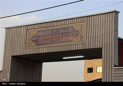 آئین افتتاح 2 مدرسه مشارکتی بنیاد مستضعفان و نوسازی مدارس در البرز