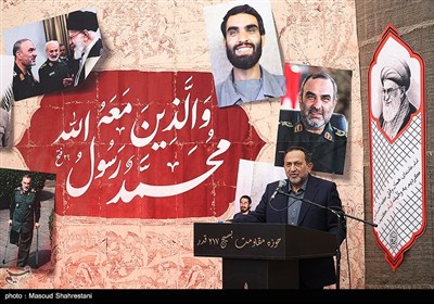 یادواره دانش آموزی شهید حاج حسـن محققی و شهدای اقتدار ملّی