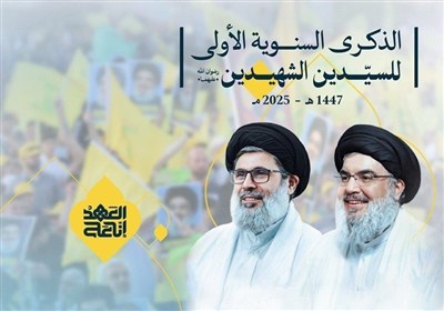 سيد،شهيد،مرقد،نصرالله،حزب،الله