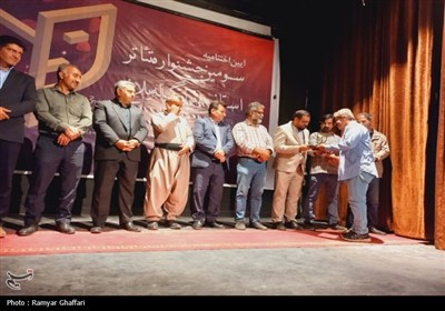 جشنواره تئاتر دهگلان