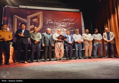 جشنواره تئاتر دهگلان