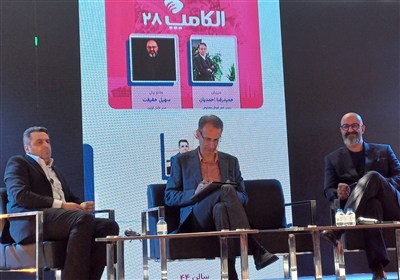 هوش،مصنوعي،حوزه،كسب،توجه،موضوع،قرار،كشور،مسير،بحث،نوين،فضاي، ...