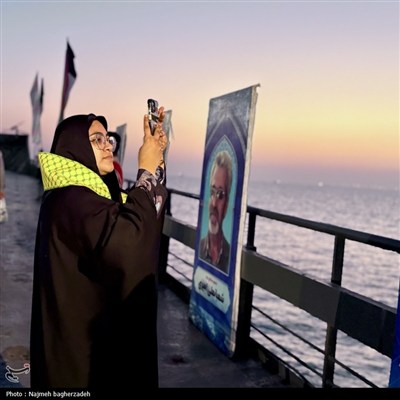 اجتماع مردمی&#171;اصحاب نصر&#187;