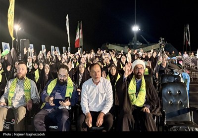 اجتماع مردمی&#171;اصحاب نصر&#187;