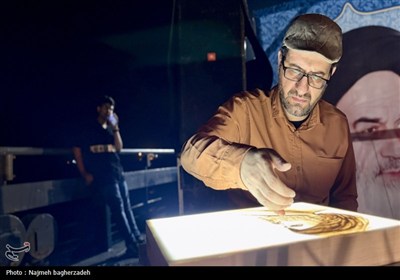 اجتماع مردمی&#171;اصحاب نصر&#187;