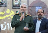 برگزاری 13 یادواره شهدا در قالب طرح آبروی محله در ورامین