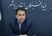 جذب 50 نخبه بوشهری در صنایع نفت، گاز و پتروشیمی