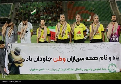 شکست خانگی ذوب‌آهن مقابل آلومینیوم اراک