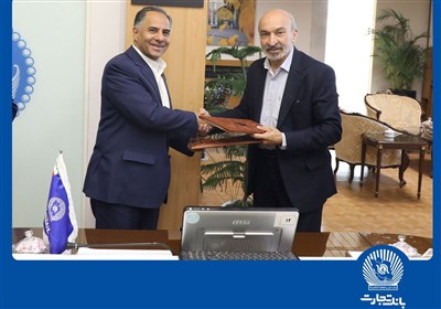 بانك،تجارت،دانشگاه،تهران،بانكداري،الكترونيك،كشور،دانشجويان،ا ...