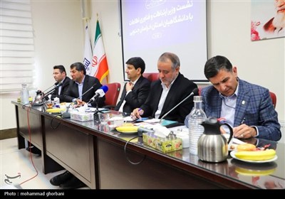 نشست وزیر ارتباطات و فناوری اطلاعات با دانشگاهیان خراسان جنوبی