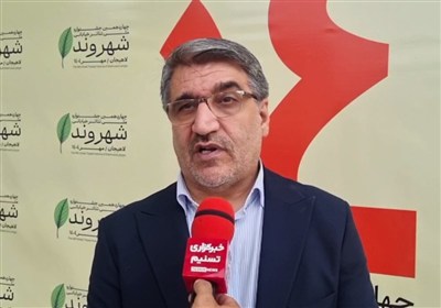 جشنواره،لاهيجان،ايثار،شهروند،فرهنگ،شهادت،بنياد،هنري،امور