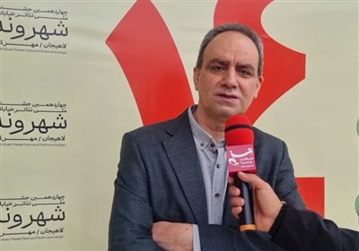 جشنواره،لاهيجان،خياباني،تئاتر،شهروند،چهاردهمين،كرمي