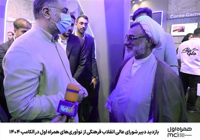 همراه،ارتباطات،اپراتور،بازديد،كشور،ديجيتال،پيامي