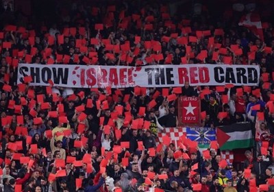 فدراسیون فوتبال ترکیه رسماً خوهان تعلیق اسرائیل شد