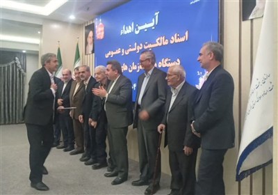 اراضي،سامانه،هكتار،كاداستر،رضوي،خراسان،استان،ملي،سند،طبيعي،م ...