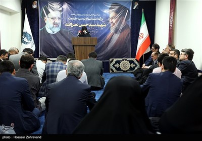بزرگداشت شهادت سید مقاومت